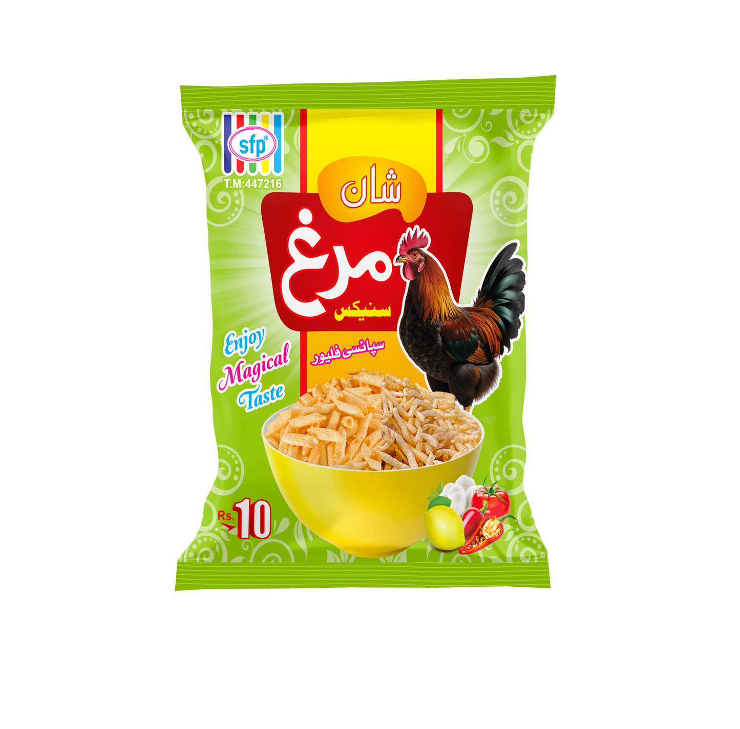 Shaan Murgh Snacks