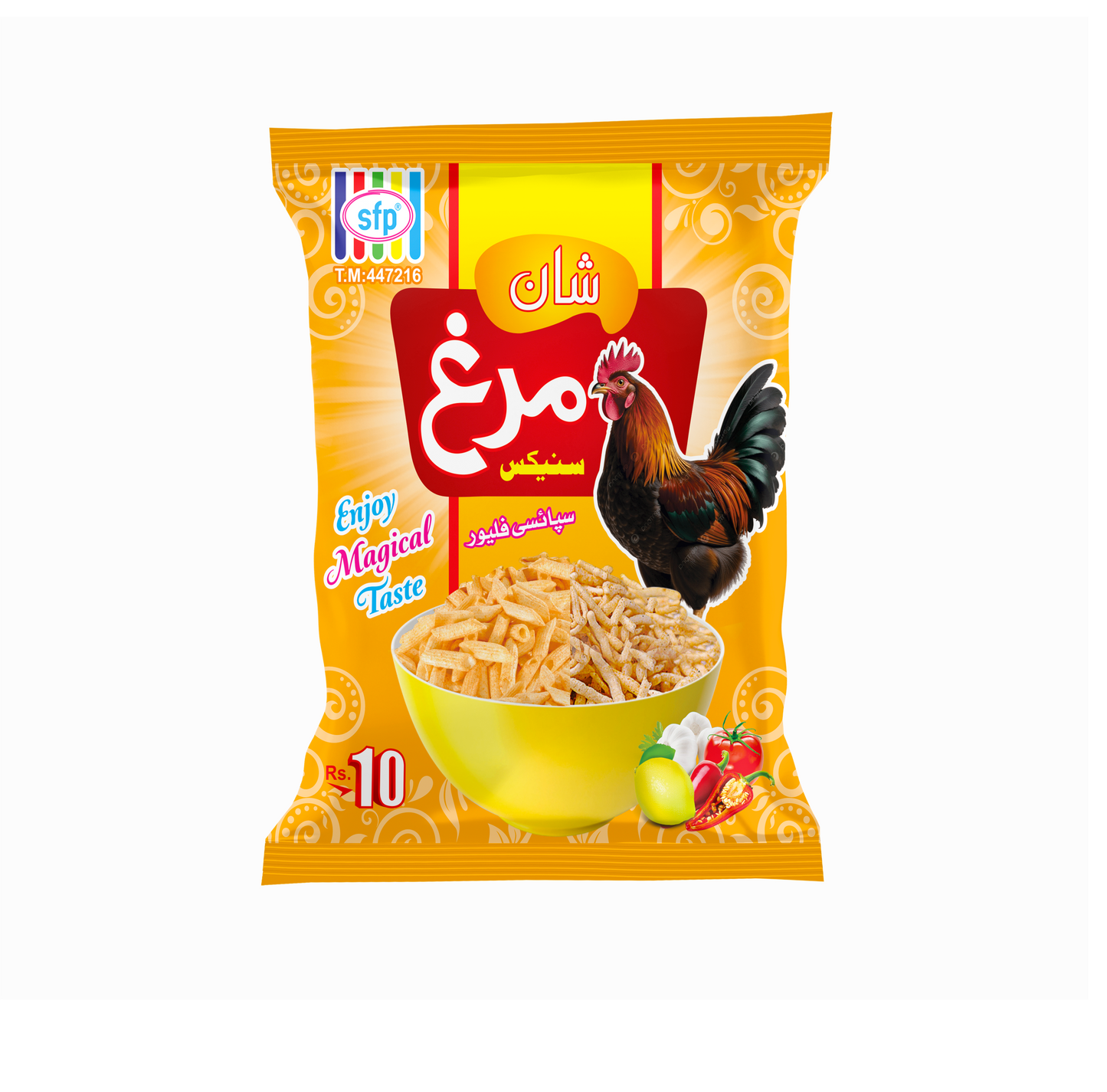 Shaan Murgh Snacks