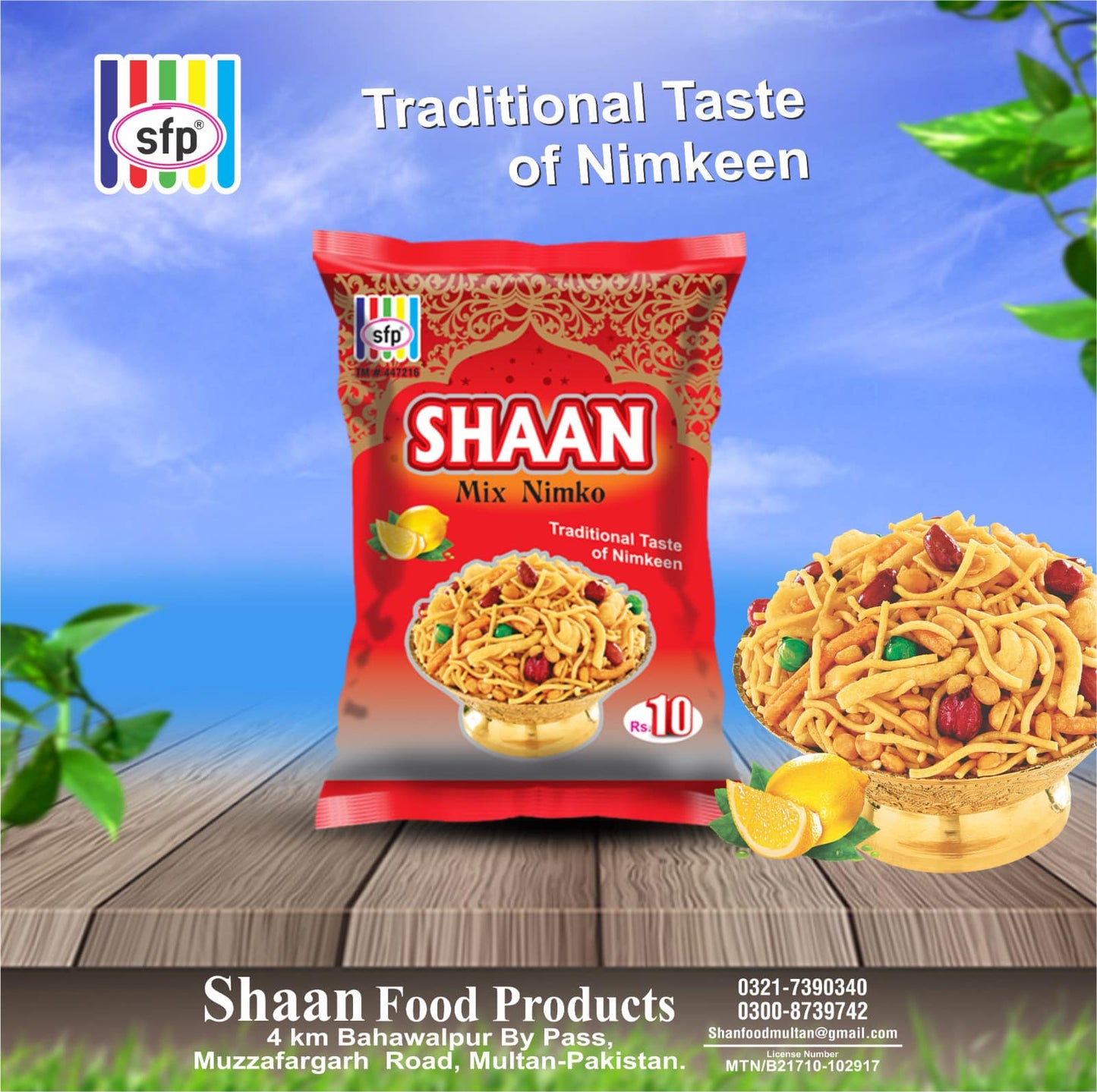 Shaan Mix Nimko