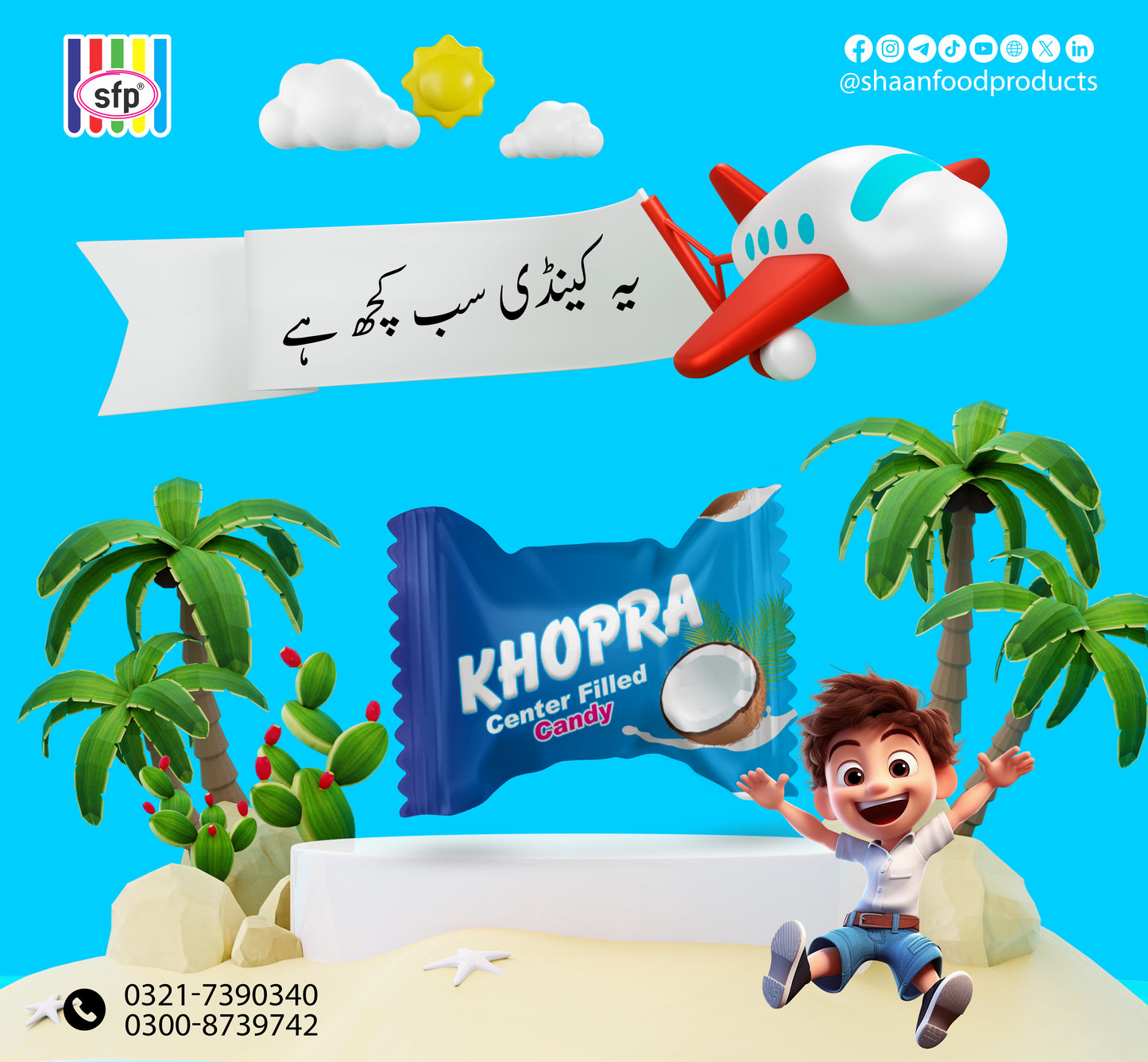 Khopra Candy