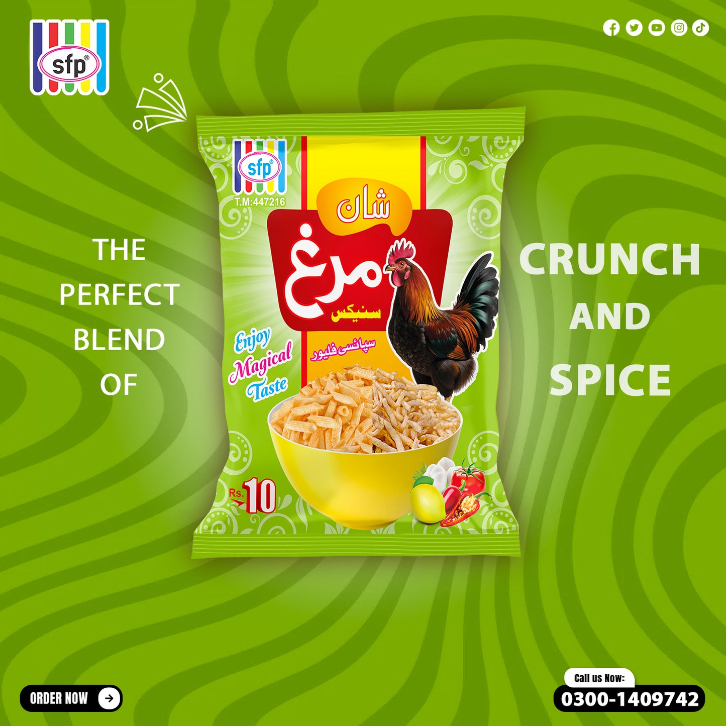 Shaan Murgh Snacks