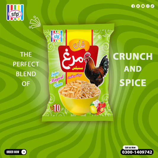 Shaan Murgh Snacks